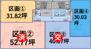 メディフォーレ新松戸医療モールの間取り