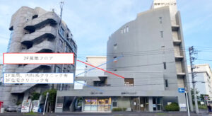 美浜ウィング外観