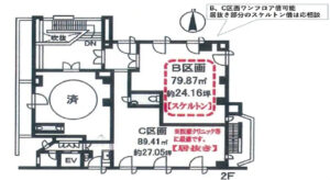 美浜ウィングの間取り図