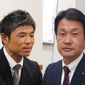 須田 彰男／菅澤 和弘